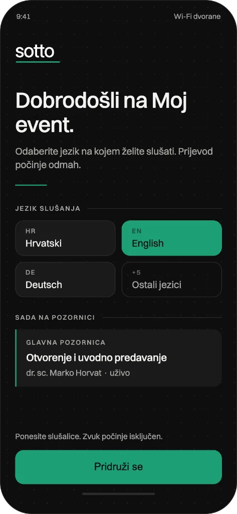 Sotto join and language selection screen